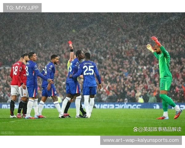 切尔西边锋闪耀，全队士气回升，切尔西巅峰时期阵容