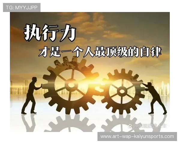 琑员如何通过心理辅导在关键局保持冷静与执行力，如何将心理疏导方法运用到日常工作中