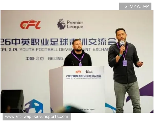 足球俱乐部在青训中设立心理档案与长期跟踪干预系统，足球青训俱乐部规划